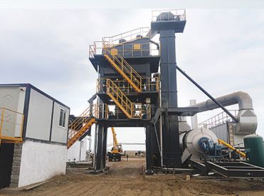 YLB2000 Mobile Asphalt Plant