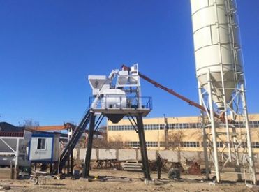 HZS25 Concrete Batching Plant