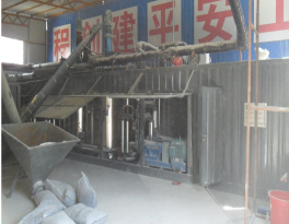 Brief Introduction of Polymer Modified Bitumen Plant